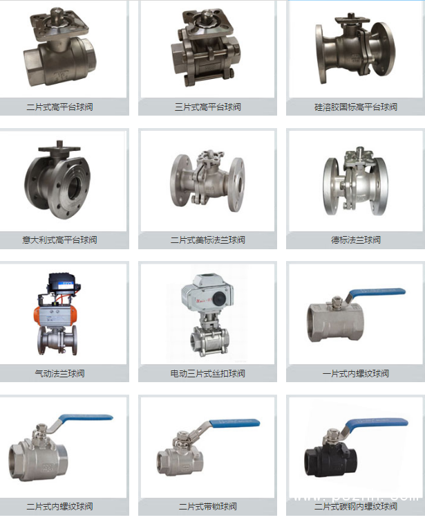 QQ圖片20190527164022