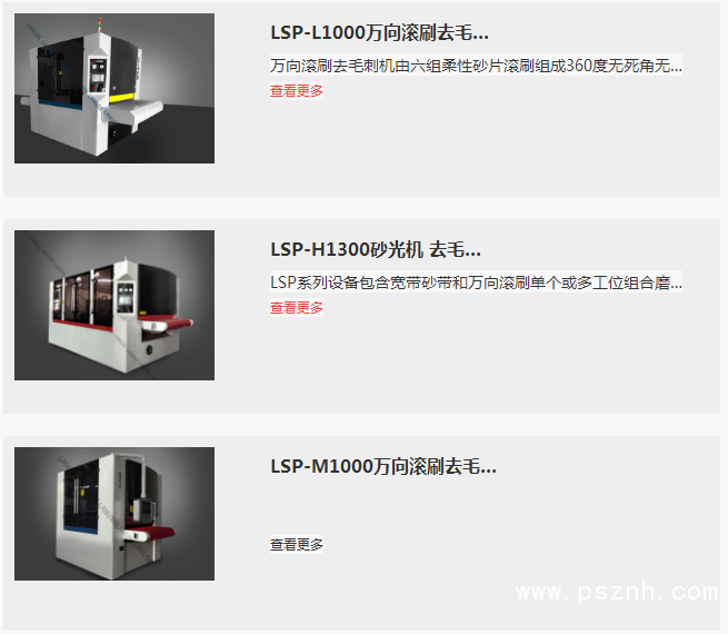 QQ圖片20190528085054