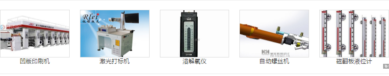 QQ圖片20190528150618