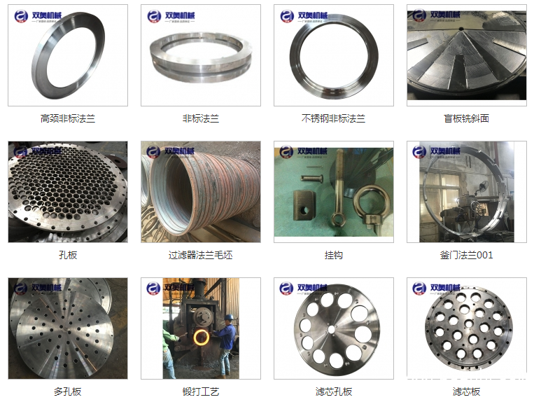 QQ圖片20190530160643