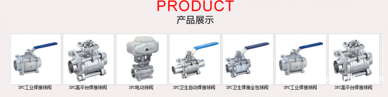 QQ圖片20190530174359