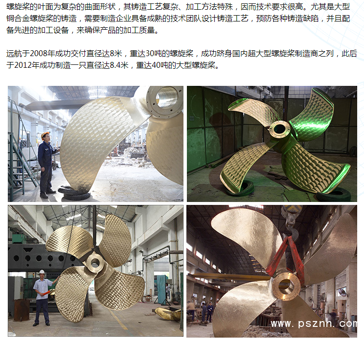 QQ圖片20190531153134