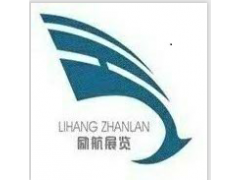 2020年美國展AHR-空調、制冷、供熱