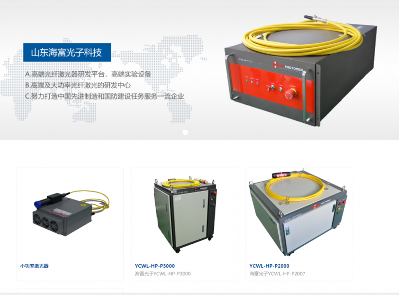 QQ圖片20190610145550