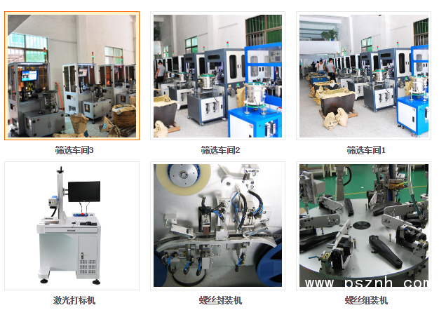 QQ圖片20190611102254