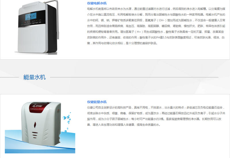 QQ圖片20190611152357