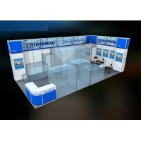 2020年德國科隆國際雙輪車展覽會INTERMOT