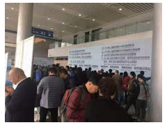 2019第三屆武漢國際泵閥、管道及水