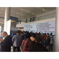 2019第三屆武漢國際城鎮水務及供水設備展覽會