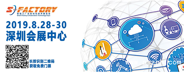 QQ圖片20190704094859