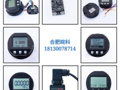 靜電對儀表元器件的危害及防護