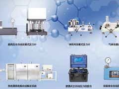 創(chuàng)威科技?xì)怏w活塞壓力計(jì)通過(guò)浙江省計(jì)量院驗(yàn)收