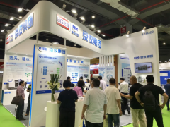 京儀亮相環保盛會 譜寫綠色發展新篇章  踏浪相聚上海國際水展之十八