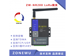 眾物智聯 LoRa以太網網關 LoRa無線