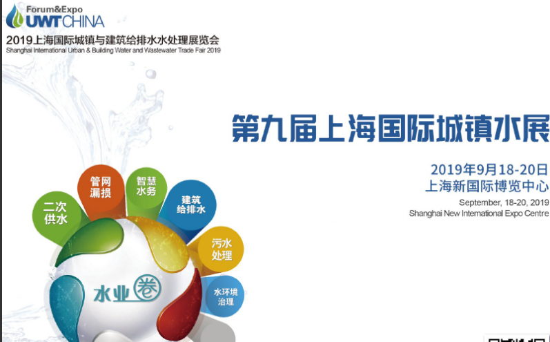 QQ圖片20190724220511