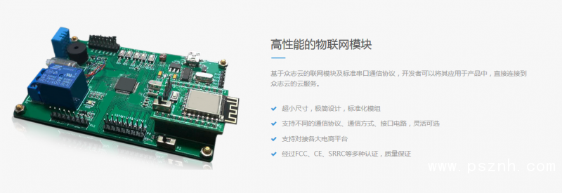 QQ圖片20190729072651