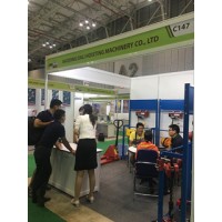 越南國際五金及工具博覽會（HHT 2019）