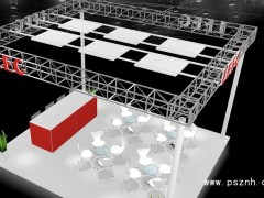 立格單晶硅壓力變送器參加SENSOR CHINA 2019