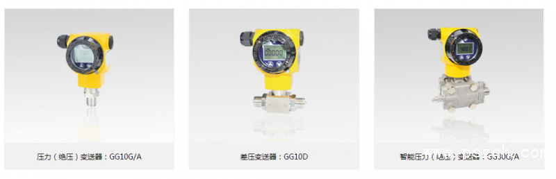 QQ圖片20190826153241