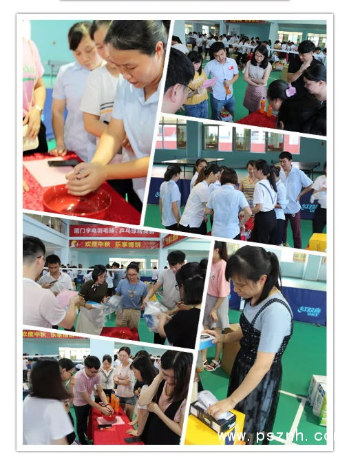 QQ圖片20190907095006