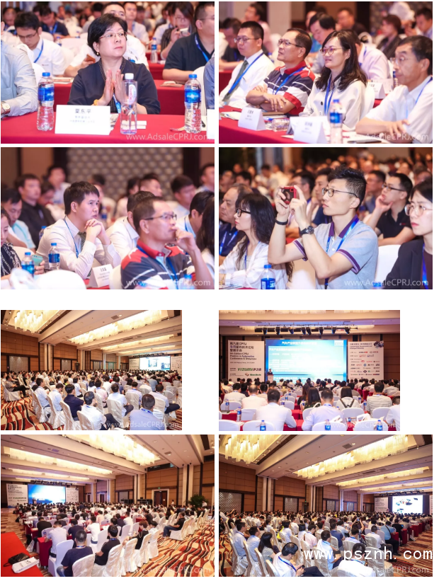 QQ圖片20190907101724