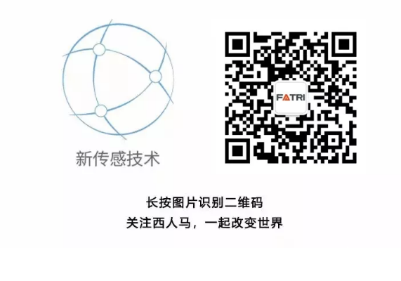 QQ圖片20190907112324