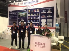 九星儀表驚艷亮相  群企匯聚2019上海傳感器展之三