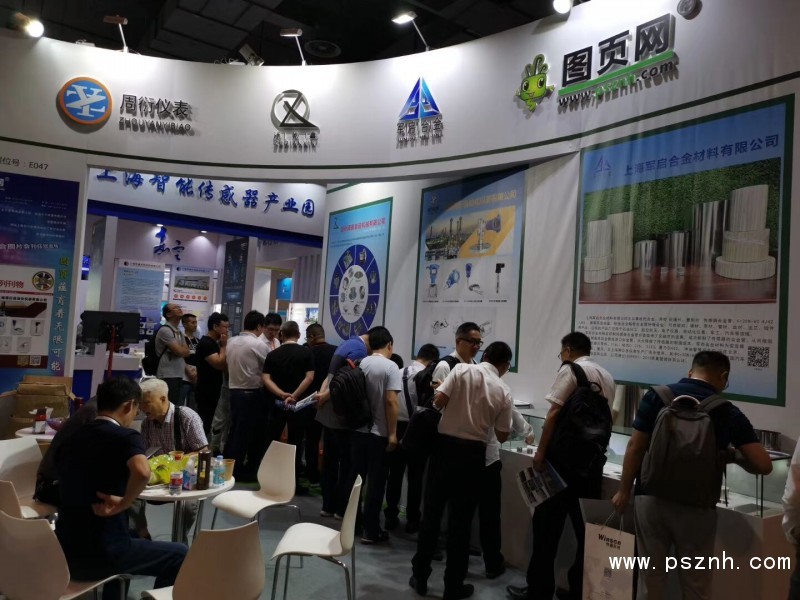 QQ圖片20190910121503