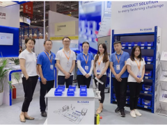 未來可期,精彩繼續(xù)之五 :柏中亮相工博會(huì),奏響智造新篇章