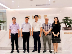 儀協(xié)會我會執(zhí)行會長錢宗春帶隊走訪索爾集團