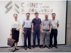 深儀協領導調研至秦儀器