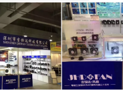 2019GETshow展：吉恒達科技攜精品風扇亮相演藝&智能聲光技術展覽會