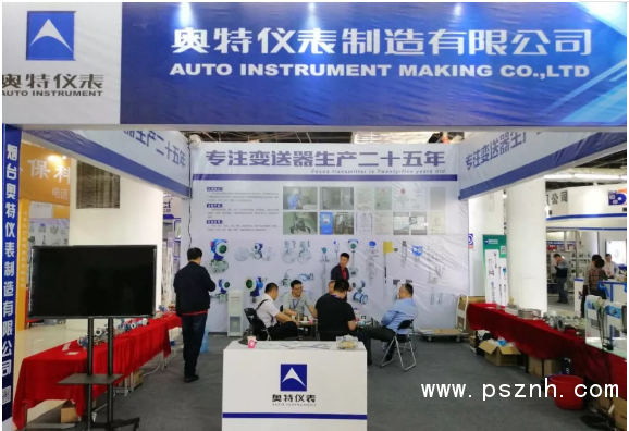 QQ圖片20191012102135