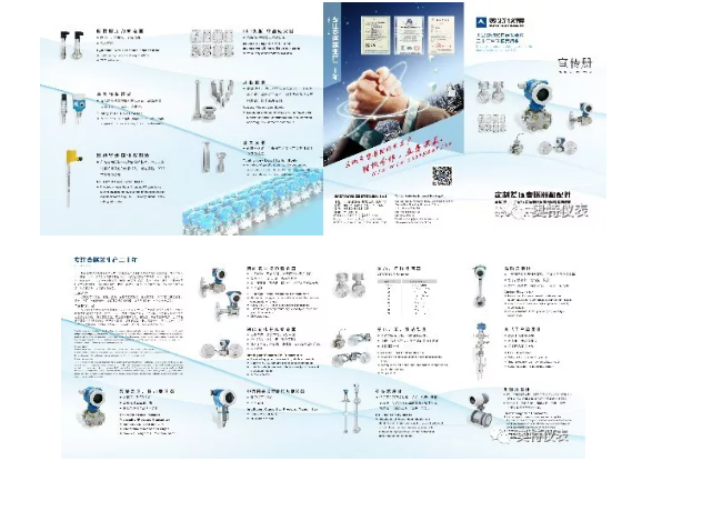 QQ圖片20191012102233