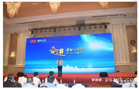 QQ圖片20191014103943