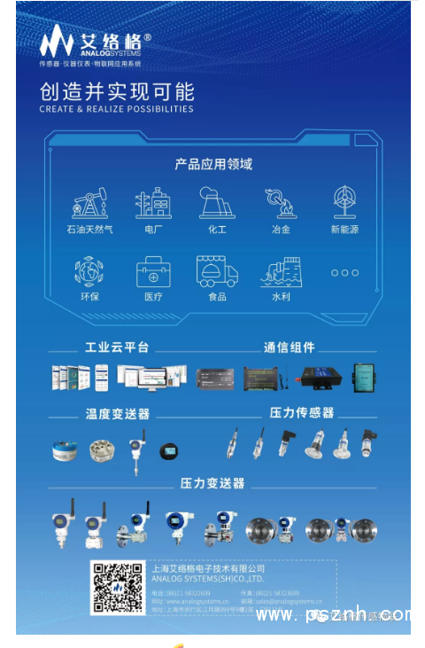 QQ圖片20191014111508