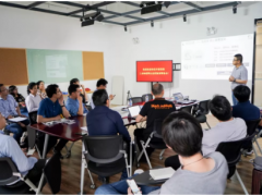 新微創(chuàng)源國際創(chuàng)新港攜手艾絡(luò)格AiLog智能數(shù)字研究院打造“長(zhǎng)三角工業(yè)物聯(lián)網(wǎng)細(xì)分應(yīng)用場(chǎng)景生態(tài)實(shí)驗(yàn)室”