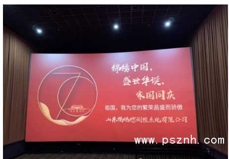 QQ圖片20191018172347