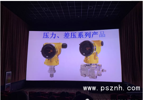 QQ圖片20191018172505