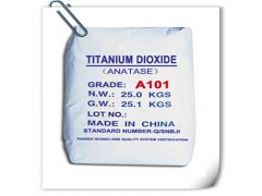 銳鈦型活性顏料鈦白粉A101具有優良