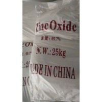 涂料專用氧化鋅微細、白度高99.7氧化鋅