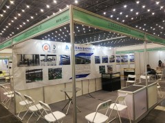 感知世界，智贏未來  上海軍啟合金與您相約第二屆世界傳感器大會