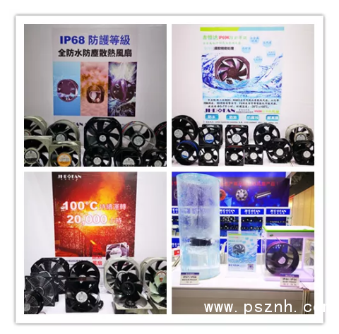 QQ圖片20191111084506