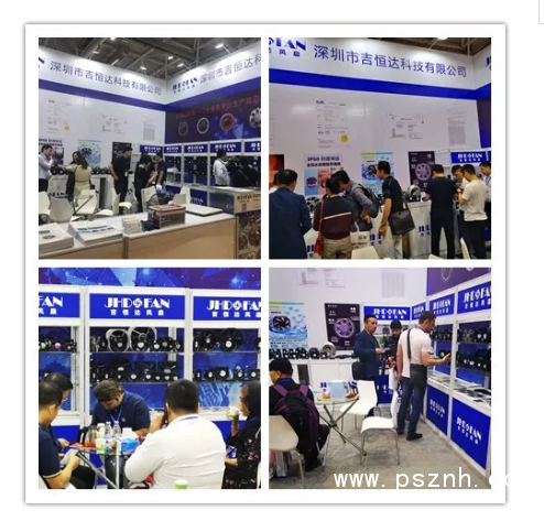 QQ圖片20191111084530