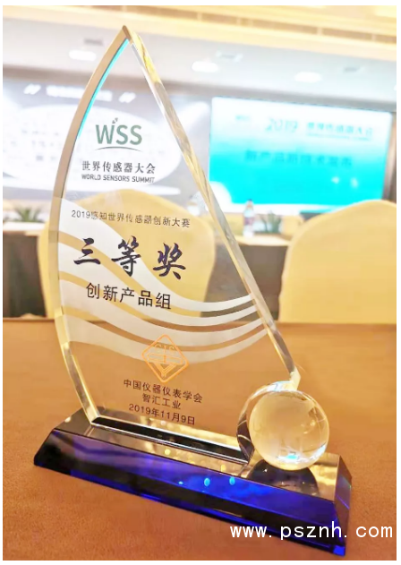 QQ圖片20191112100200