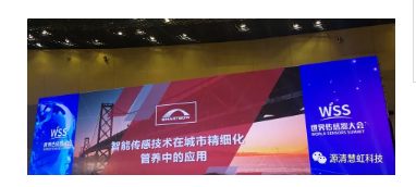 QQ圖片20191112113441