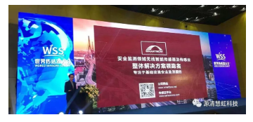 QQ圖片20191112113339