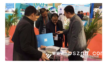 QQ圖片20191112113401