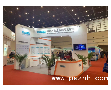 QQ圖片20191112114718