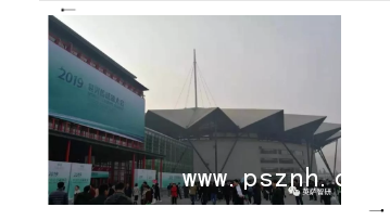 QQ圖片20191112134601